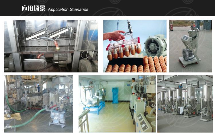 3kw高壓鼓風(fēng)機（漩渦氣泵）GL610300