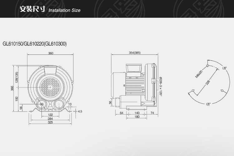 2.2kw高壓鼓風(fēng)機(jī)(漩渦氣泵)GL610220 2.2kw高壓鼓風(fēng)機(jī)(漩渦氣泵)GL610220