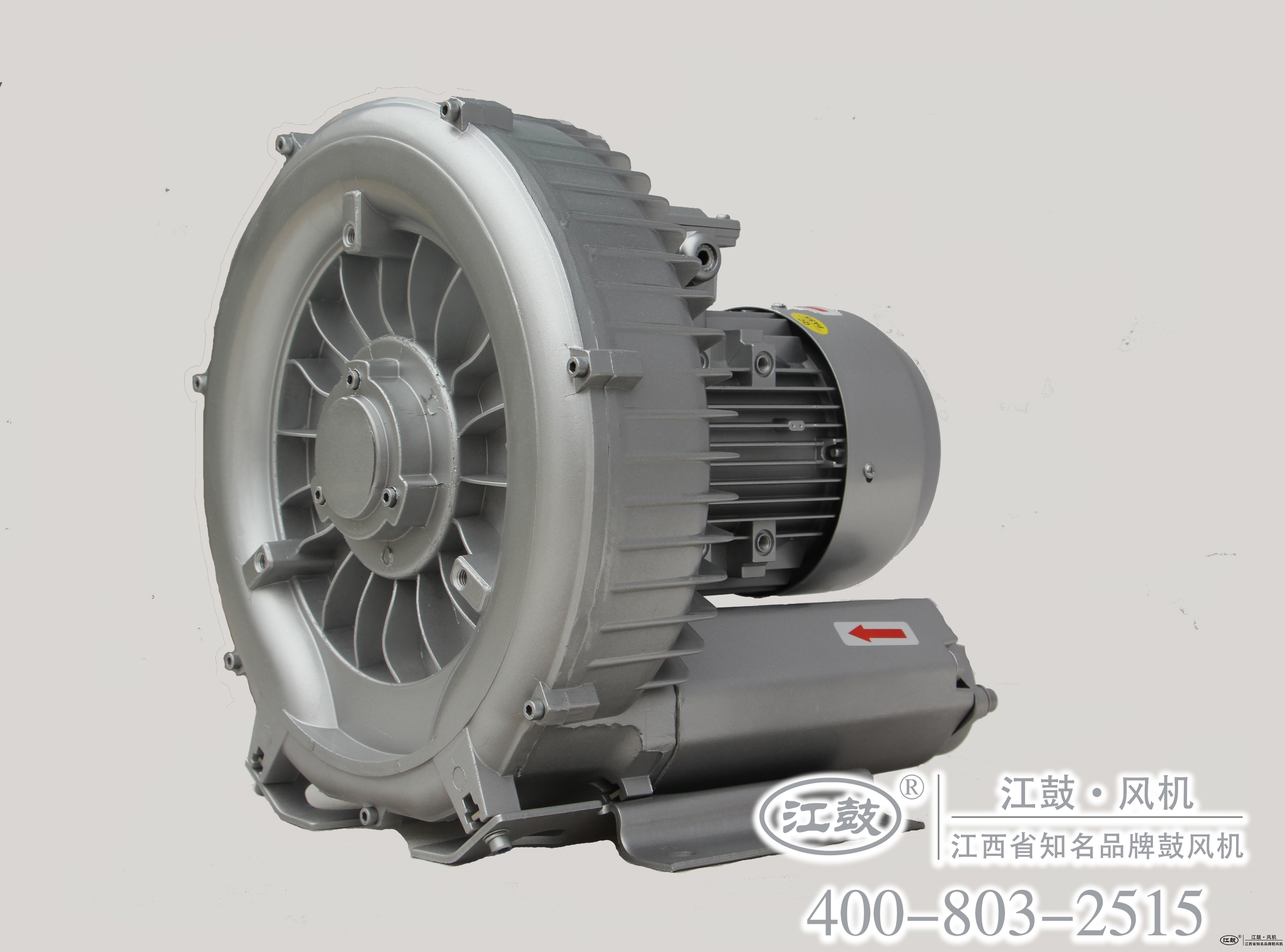 江西綠城羅茨鼓風(fēng)機(jī)有限公司 江西綠城羅茨鼓風(fēng)機(jī)有限公司