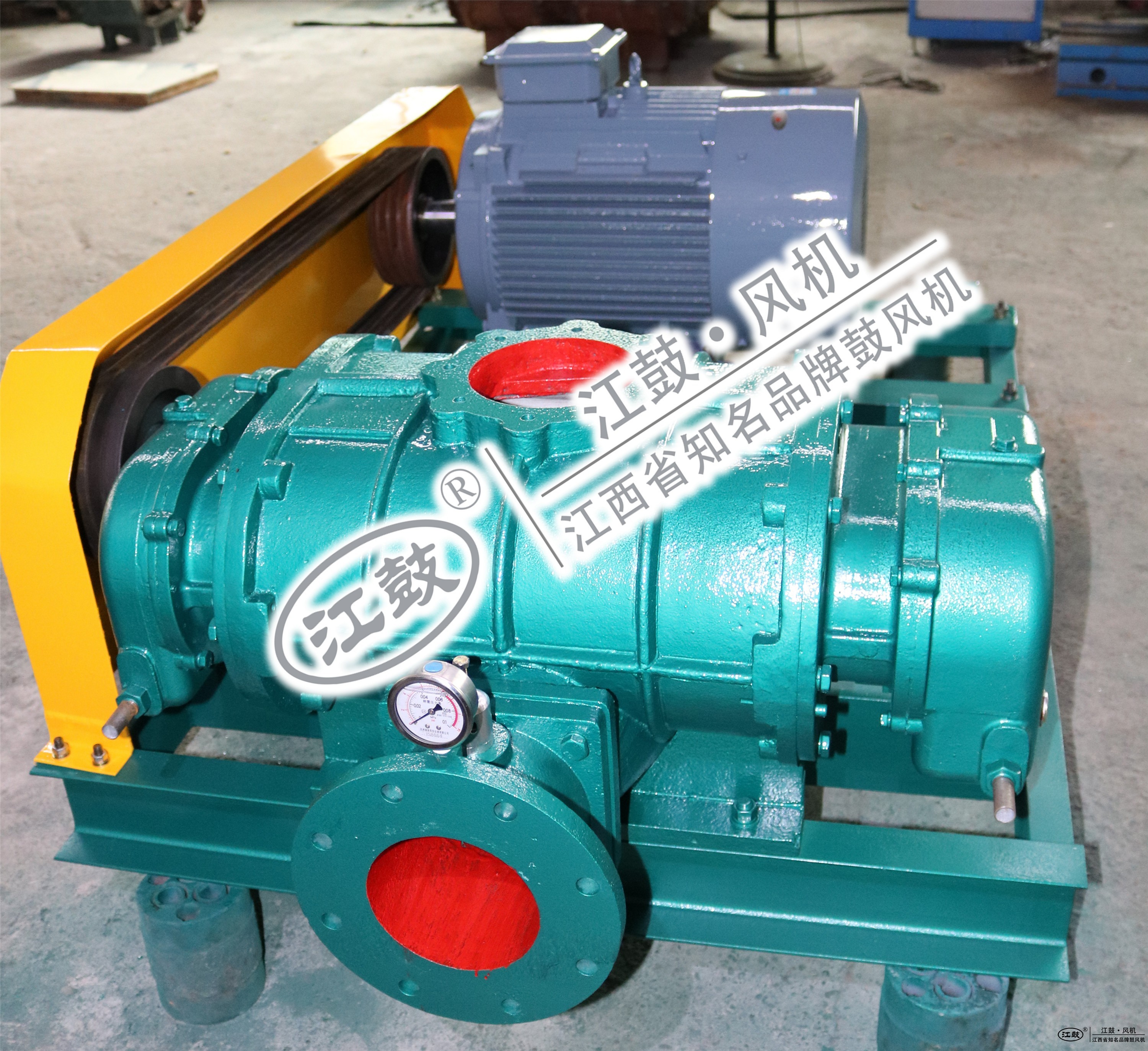 江西綠城羅茨鼓風機有限公司 江西綠城羅茨鼓風機有限公司