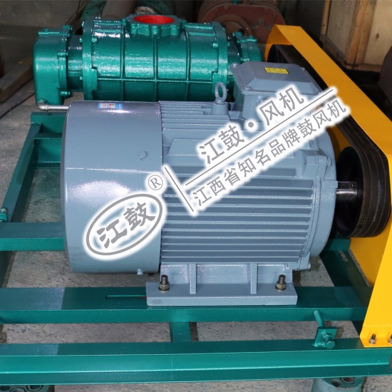 江鼓高壓羅茨風機JGSR-H-250型